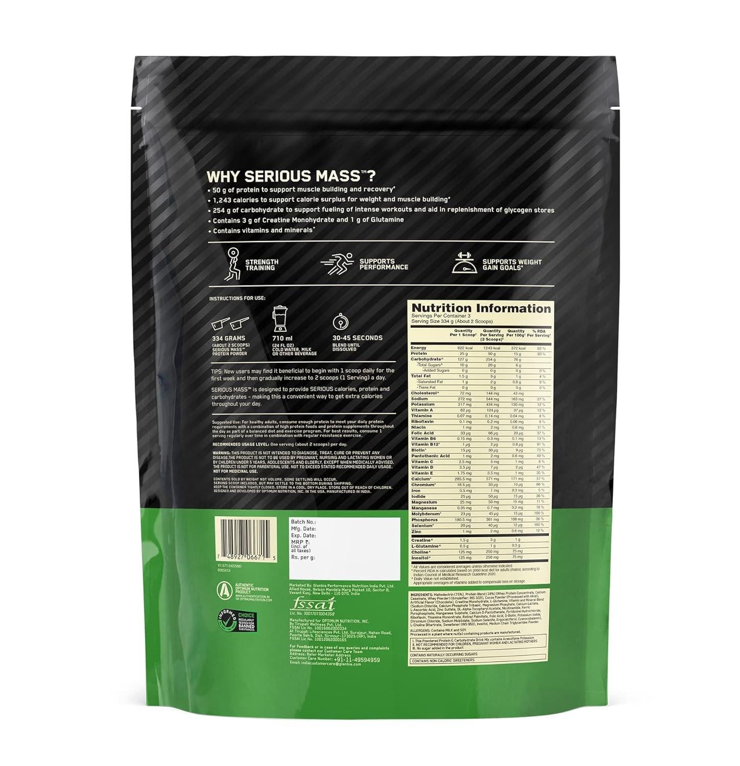 Optimum Nutrition (ON) Serious Mass Weight Gainer – High Protein, High Calorie Muscle & Weight Gain Powder